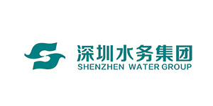 深圳水务集团