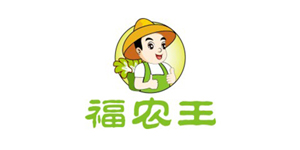 福农王