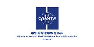 中华医疗健康协会